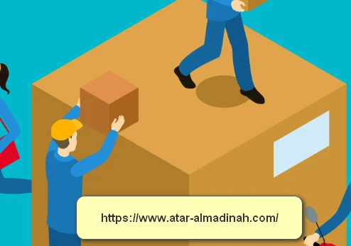 شركة الصقر الدولي لنقل العفش في جازان