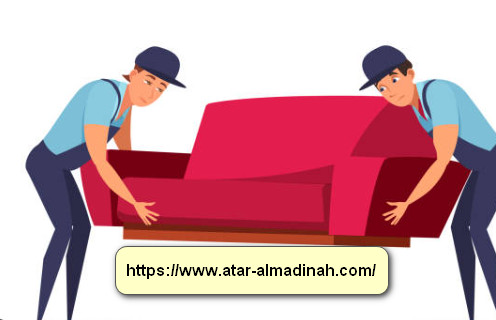نقل العفش من الطائف الى جدة