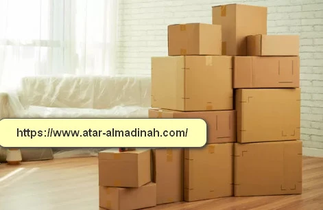 اسعار شركة نقل عفش بجازان اسعار شركة نقل عفش بجازان