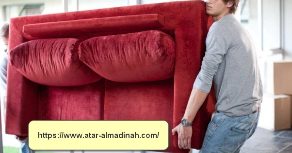 نقل الاثاث بنفسك