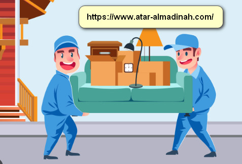 عملية التغليف الاحترافي للأثاث في مكة