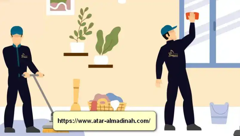 شركة تنظيف بجدة