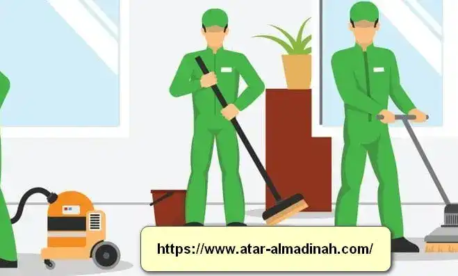 شركة تنظيف بجدة